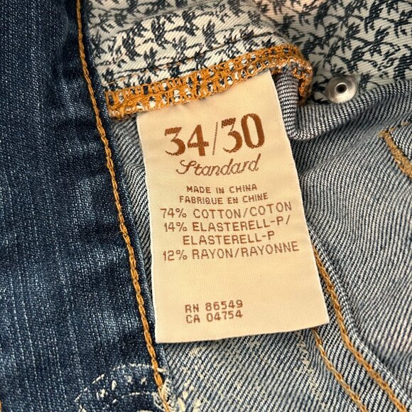 Tommy Bahama Island Crafted Classic Jeans 34" x 30" Medium Faded Wash - Picture 5 of 9